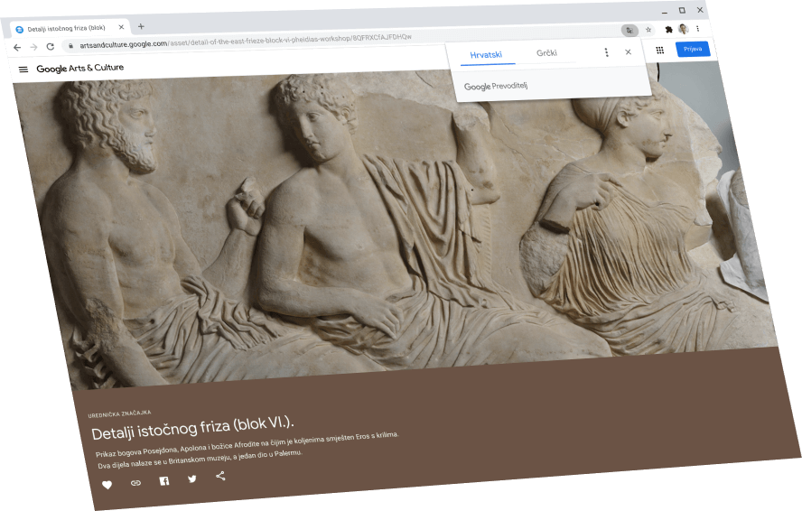 Prikazuje se jedna od stranica platforme Google Arts and Culture iznad koje se nalazi dijaloški okvir Google prevoditelja s prijevodom na engleski.